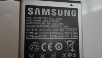 Batería Galaxy S
