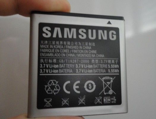 Batería Galaxy S