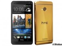 HTC One Gold Edition se hace oficial