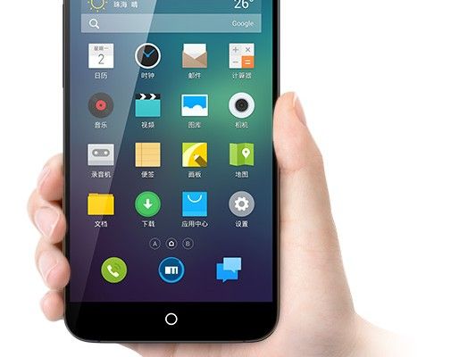 Meizu MX3